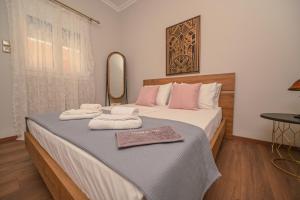 Elegant Apartment Preveza