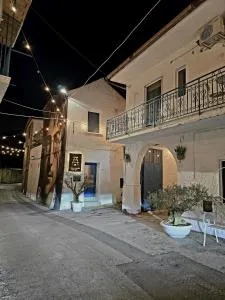 Terra Muronis Hotel Diffuso - 旧卡塞塔