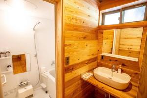 Momos Inn - momo no yado