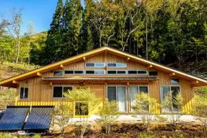 Momo's Inn - momo no yado - To-katta