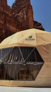 Rotana luxury camp