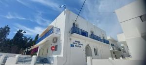 Kato Yialos Paros