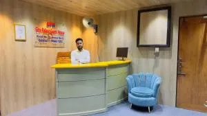 City Palace Guest House - Bhola