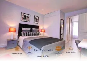 La Coccinelle - Appartement proche Centre-Ville - Cosy - Mon Groom - 特鲁瓦