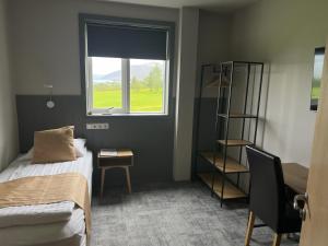 Hotel Natur Akureyri