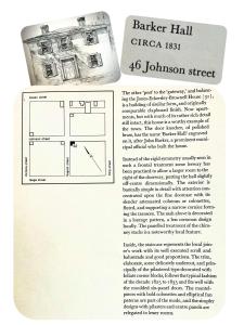 Barker House 3# Suite-heart of oldtown