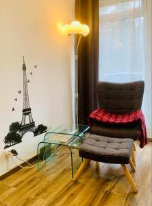 Little Paris with Free Garage Near Tokuda Hospital