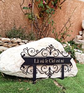 Villas La ou le Ciel est ne Beau mas pierres et contemporain sur grande propriete vue Mont Ventoux dentelles de Montmirail : photos des chambres