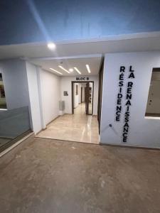 Appartement Agadir bay