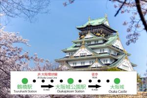 月The house located in Tsuruhashi Easy to accces