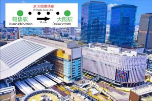 月The house located in Tsuruhashi Easy to accces