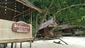 Wobbegong Homestay - Mumes