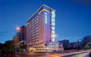 成都天府雯源酒店(简阳市政府旭海广场店) - 简阳