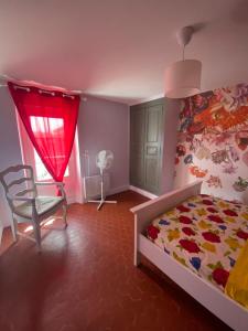 Maisons de vacances L-authentique : photos des chambres
