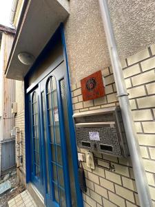 West Kamata 5 西蒲本家