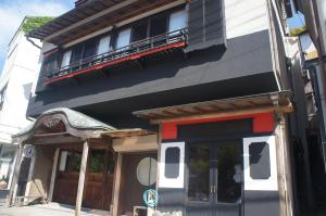 宿坊かつら - Ubytování bez kategorie ve městě Izu