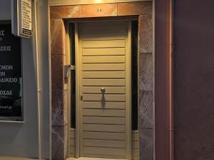 Aegina Downtown Apartments 1