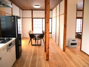 Itadaki House - Akakura