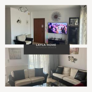 City Apart Alexanfroupolis Layla Home