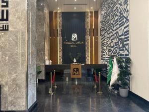 Manazel Al Zaireen Hotel