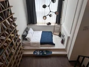 重庆贰墨民宿阳光店 - Chongqing