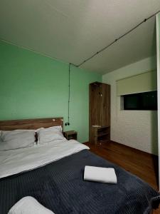 Hotel Pavilion Garden