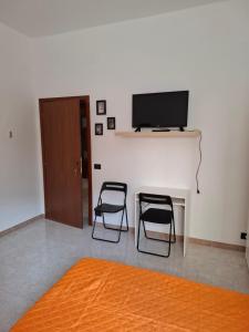 FARE BnB - Room Porta Castello