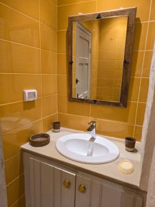 TiDar Maison loft avec terrasse Médina de Tozeur