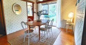 Naturescape - Private - Family Friendly