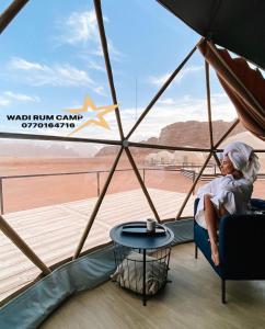 Wadi rum camp