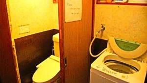 Guesthouse TOKIWA - Vacation STAY 61054v