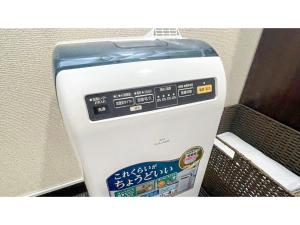 Takatsuki W&M Hotel - Vacation STAY 02567v