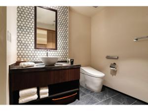 Prostyle Ryokan Tokyo Asakusa - Vacation STAY 48264v