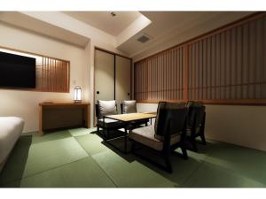 Prostyle Ryokan Tokyo Asakusa - Vacation STAY 48263v