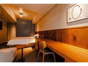 PROSTYLE TERRACE NAHA - Vacation STAY 53653v