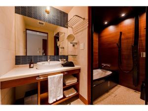 PROSTYLE TERRACE NAHA - Vacation STAY 53655v