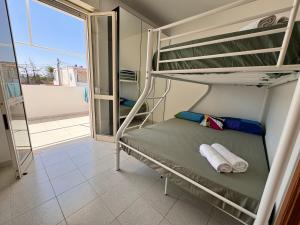 Casa Vacanze DAMA del Salento
