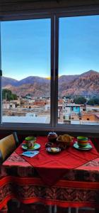 El Balconcito de Tilcara