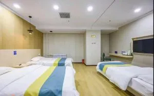 QiQiaoWu Fashion Hotel - Beijing Xinfadi Subway Station - Daxing