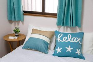 Osaka 7ppl cozy house Free parking !