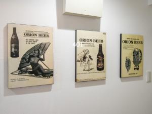 Matsufuji 4F 401 or 402