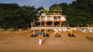 Sichon Cabana Beach Resort - Ubytování bez kategorie ve městě Sichon