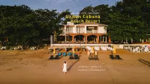 Sichon Cabana Beach Resort - Ban Thong Yang