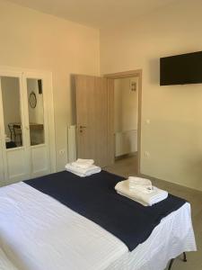 Aeacus Serenity Apartment