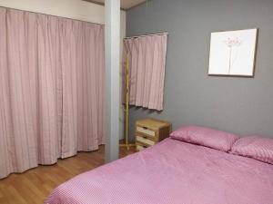 sen1森の莊 Osaka 6ppl warm House close to Namba USJ