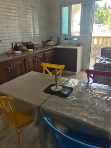 Résisdence Catherine