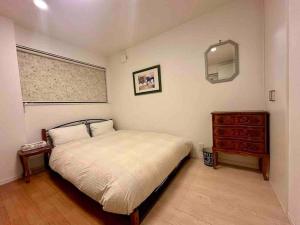 Ikebukuro Walking Area Villa Max 12 Guests 5 Rooms