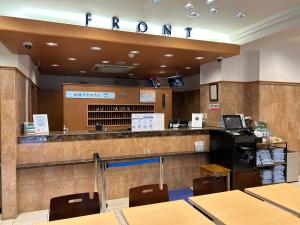 Toyoko Inn Osaka Honmachi No1