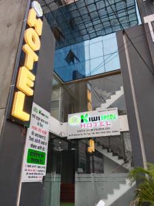 Hotel Kiwi Inn Vijaynagar Scheme 78