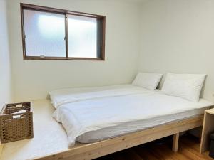 Waraku No2,Guesthouse near KIX